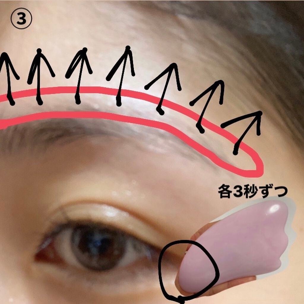 かっさプレート/DAISO/かっさプレートを使ったクチコミ(4枚目)