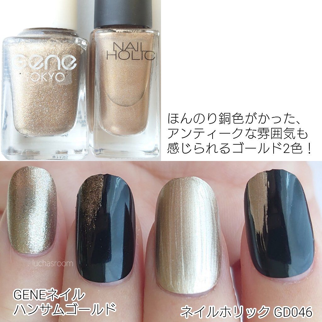 リアルカラーネイル/innisfree/マニキュアを使ったクチコミ（3枚目）