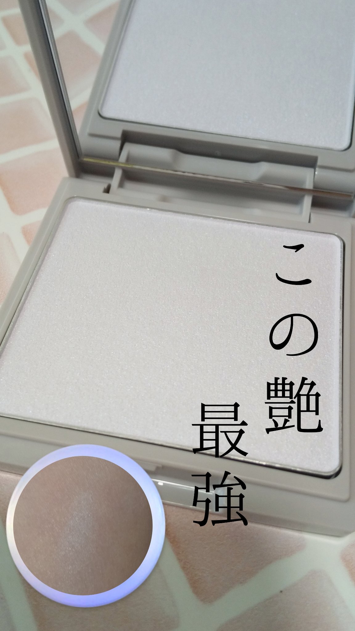 アルビオン スタジオ  オパルセント オーラ/ALBION/プレストパウダーを使ったクチコミ（1枚目）