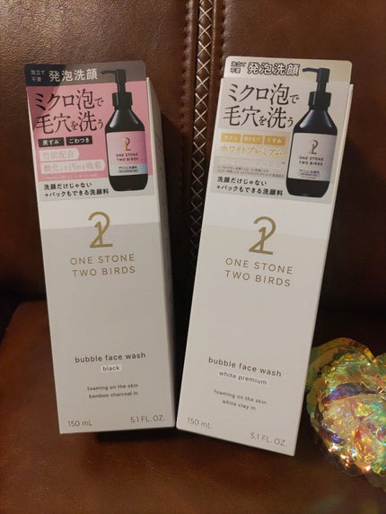 洗顔だけじゃない+パックもできる洗顔料 ホワイトプレミアム/ONE STONE TWO BIRDS/洗顔フォームを使ったクチコミ(1枚目)