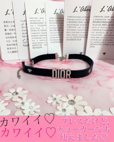 その他/Dior/その他を使ったクチコミ（3枚目）