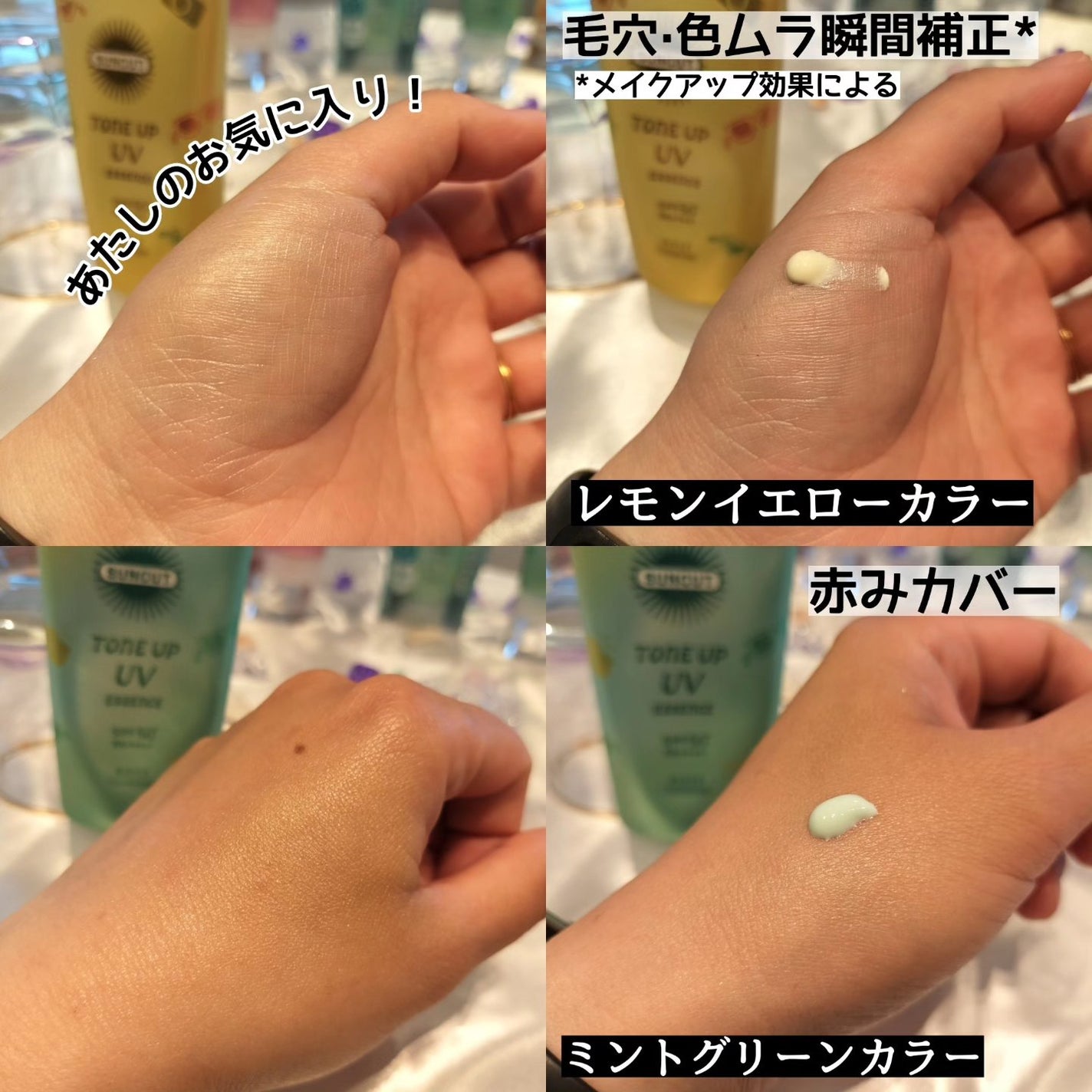 薬用 CICA ウォーターミスト/タイガレイド/ミスト状化粧水を使ったクチコミ(3枚目)