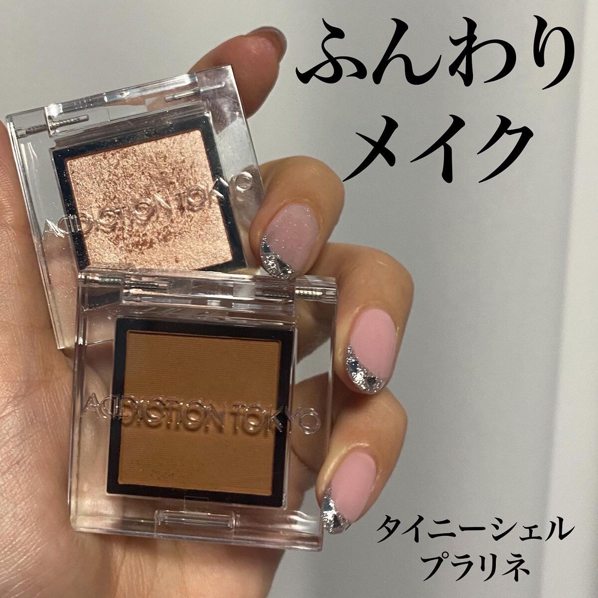 パーフェクトエクステンション マスカラ for カール/D-UP/マスカラを使ったクチコミ(1枚目)