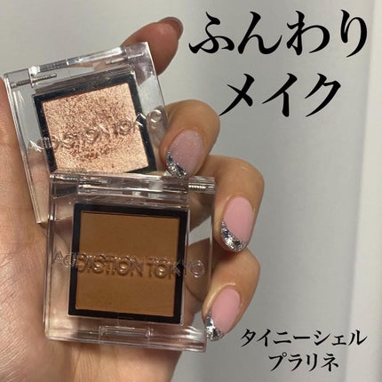 パーフェクトエクステンション マスカラ for カール/D-UP/マスカラを使ったクチコミ(1枚目)