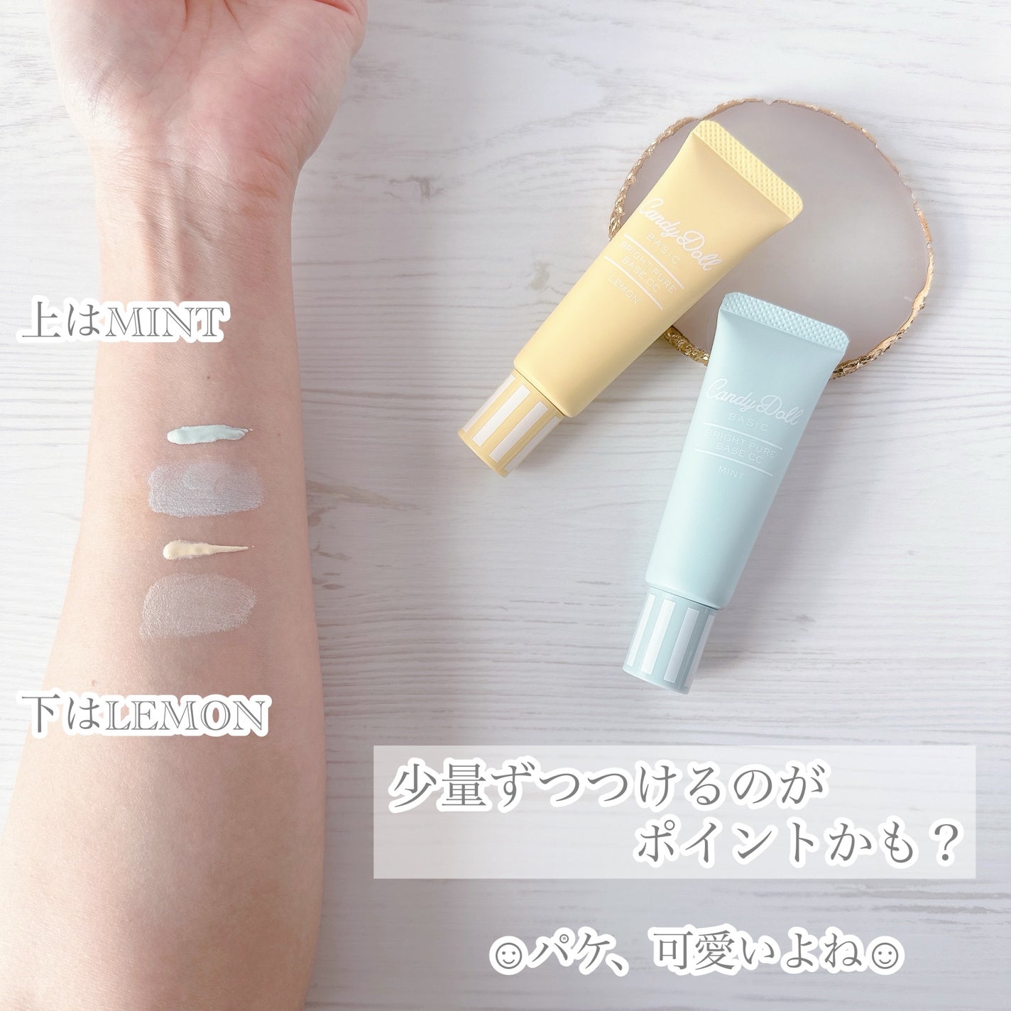 ブライトピュアクッションファンデーション/CandyDoll/クッションファンデーションを使ったクチコミ(4枚目)