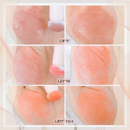 キラキラポムポムチーク/Kirei&co./リキッドチークを使ったクチコミ(4枚目)