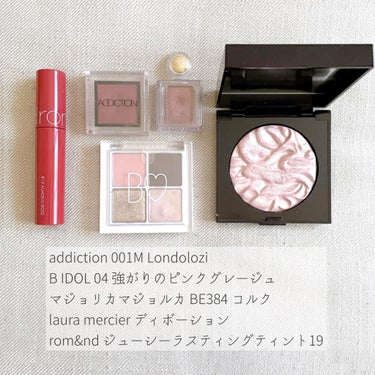 アディクション ザ アイシャドウ マット/ADDICTION/シングルアイシャドウを使ったクチコミ（2枚目）