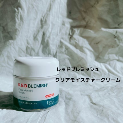 レッドブレミッシュ クリアスージングクリーム/Dr.G/フェイスクリームを使ったクチコミ(4枚目)