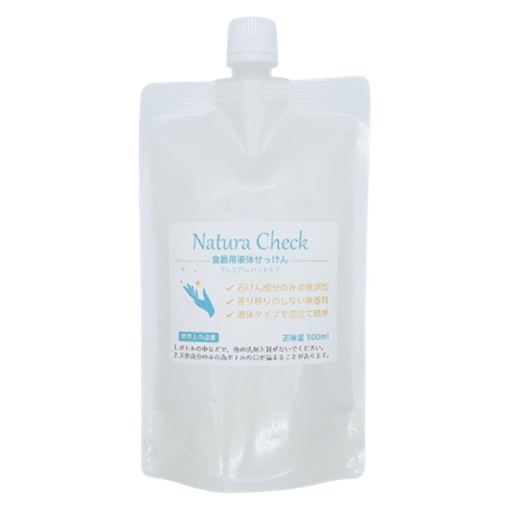 Natura Check 食器用液体洗剤詰替用