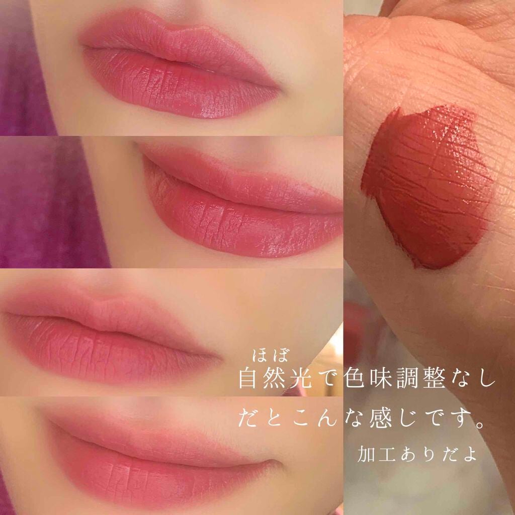 ルージュ アリュール インク フュージョン/CHANEL/口紅を使ったクチコミ(6枚目)