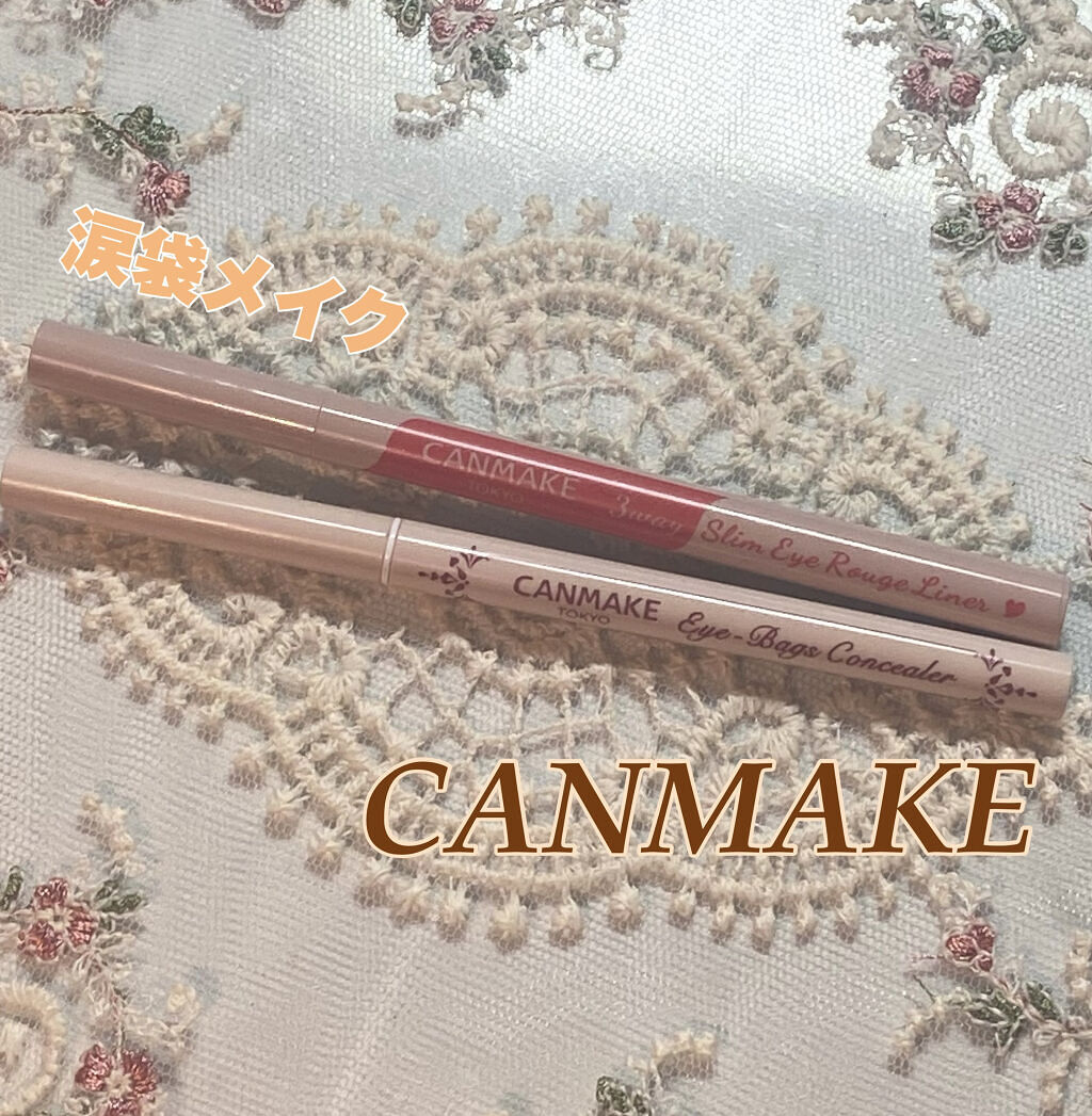 3wayスリムアイルージュライナー/キャンメイク/リキッドアイライナーを使ったクチコミ（1枚目）