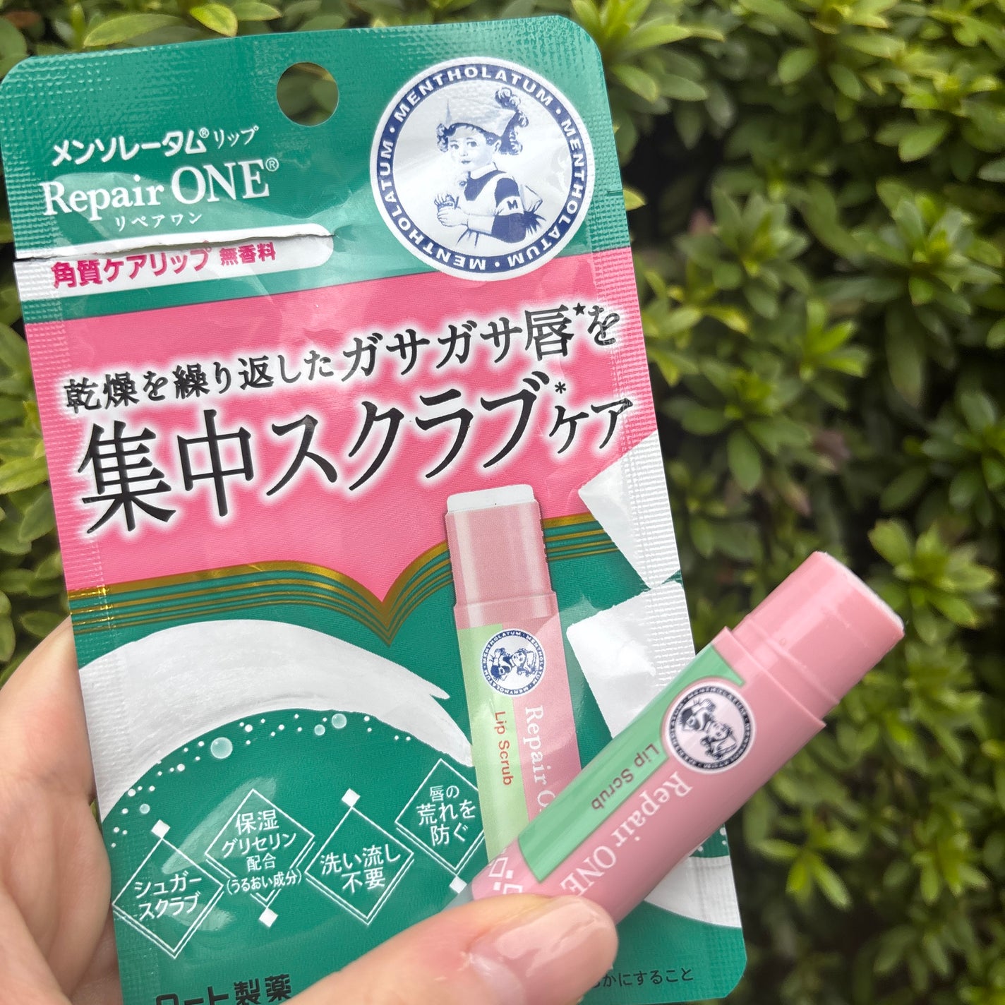 メンソレータム リペアワン 角質ケアリップ/メンソレータム/リップクリームを使ったクチコミ(1枚目)