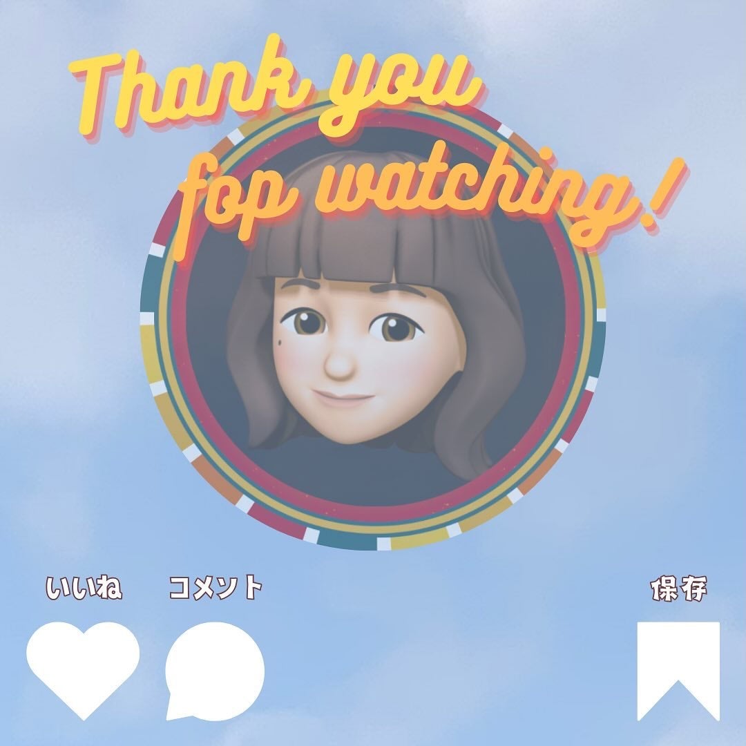 パフュームボディクリーム/JUL7ME/ボディクリームを使ったクチコミ(6枚目)