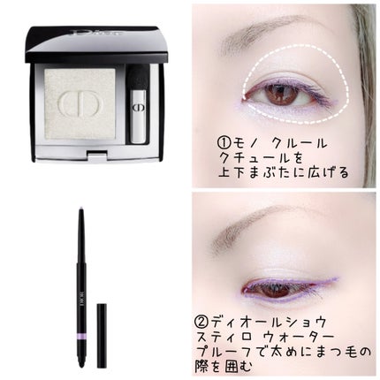 ロング&カールマスカラ アドバンストフィルム/ヒロインメイク/マスカラを使ったクチコミ(2枚目)