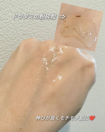 AC Balancing Serum/Ongredients/美容液を使ったクチコミ(2枚目)