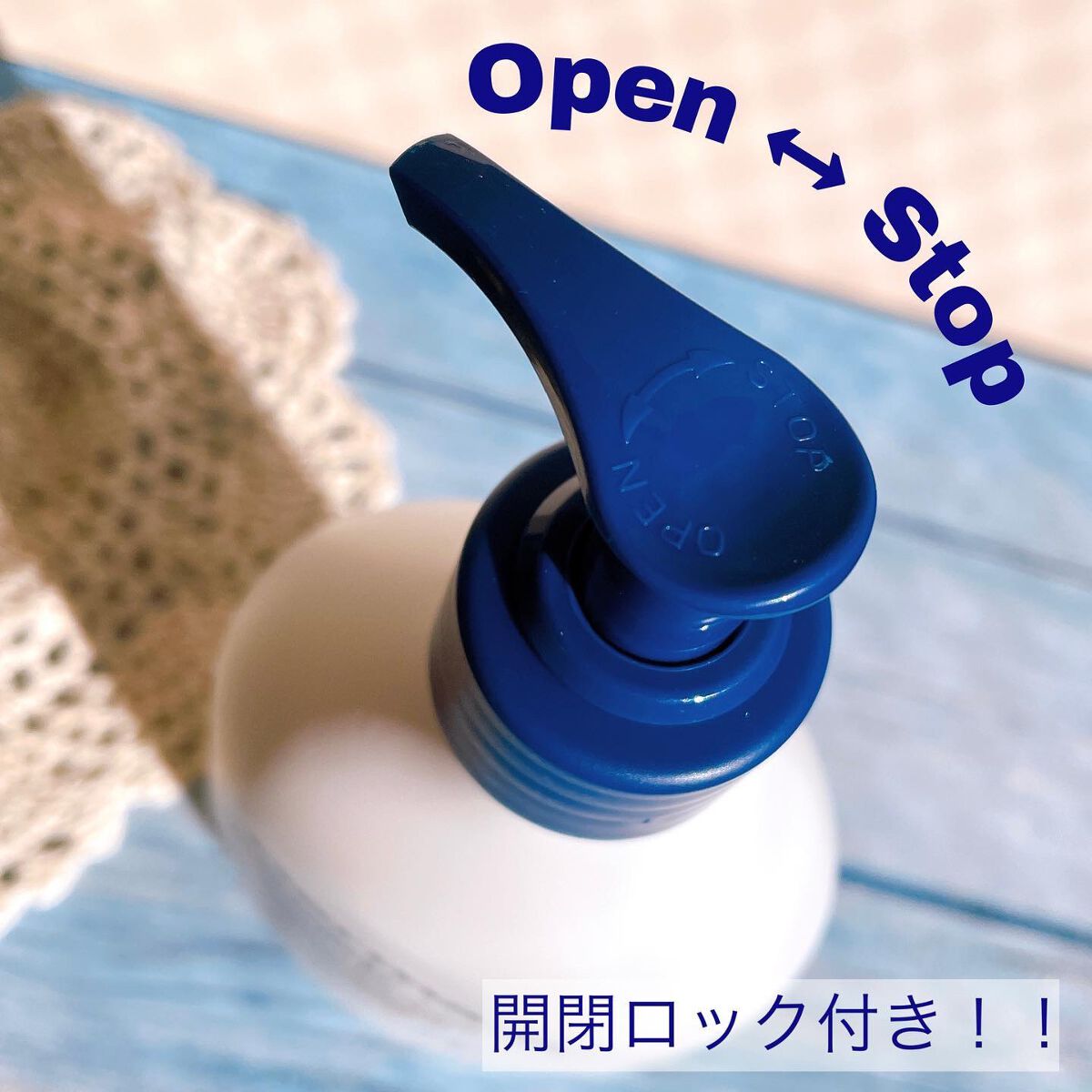 セラMD　リペアローション/Derma:B/ボディローションを使ったクチコミ（3枚目）