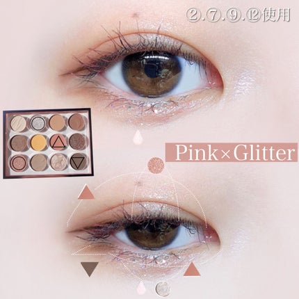 Hexze 12色 アイシャドウパレット プロアイ パレット アイプランナーパレット メイクパレット 高発色/HEXZE(ヘックスゼ)/アイシャドウパレットを使ったクチコミ(9枚目)