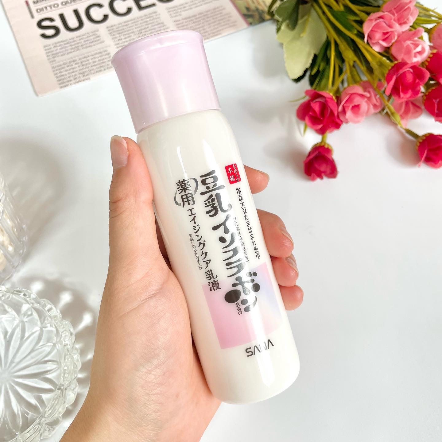 薬用リンクル乳液 ホワイト/なめらか本舗/乳液を使ったクチコミ（2枚目）