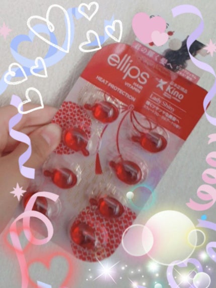 『日本限定』 ヘアーオイル【レディシャイニー】/ellips/ヘアオイルを使ったクチコミ(1枚目)