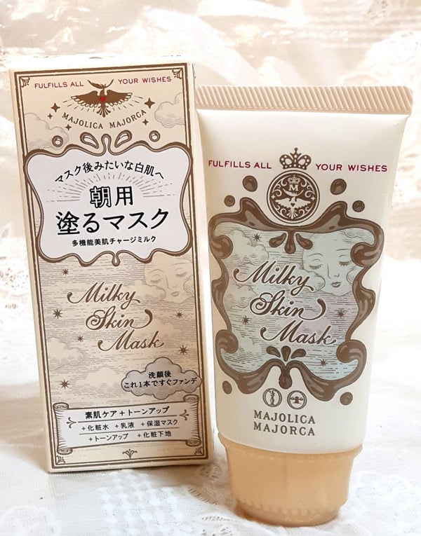 ミルキースキンマスク/MAJOLICA MAJORCA/化粧下地 by やち