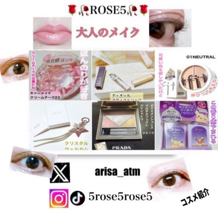 クナイプ グーテナハト バスソルト ホップ&バレリアンの香り/クナイプ/無機塩系入浴剤を使ったクチコミ(6枚目)