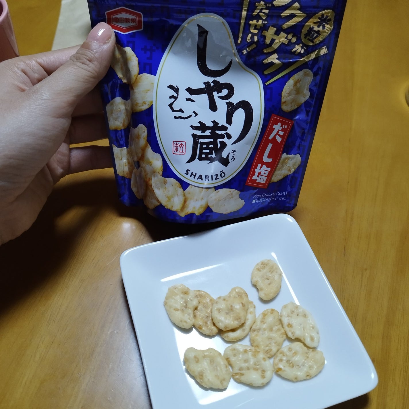 åã¿ããðŒ on LIPS ããã€ãšããäžã®é ŒããããäŸðŸãããèµäºç°è£œèæ ªåŒäŒç€Ÿããããåº..ãïŒ2æç®ïŒ