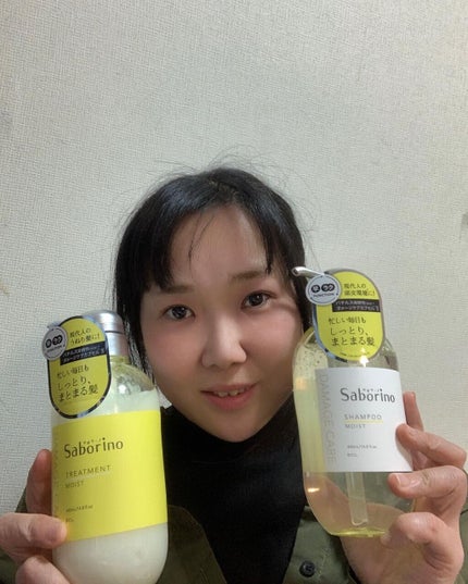 ハヤラクシャンプー モイスト/トリートメント モイスト/サボリーノ/市販シャンプーを使ったクチコミ(1枚目)