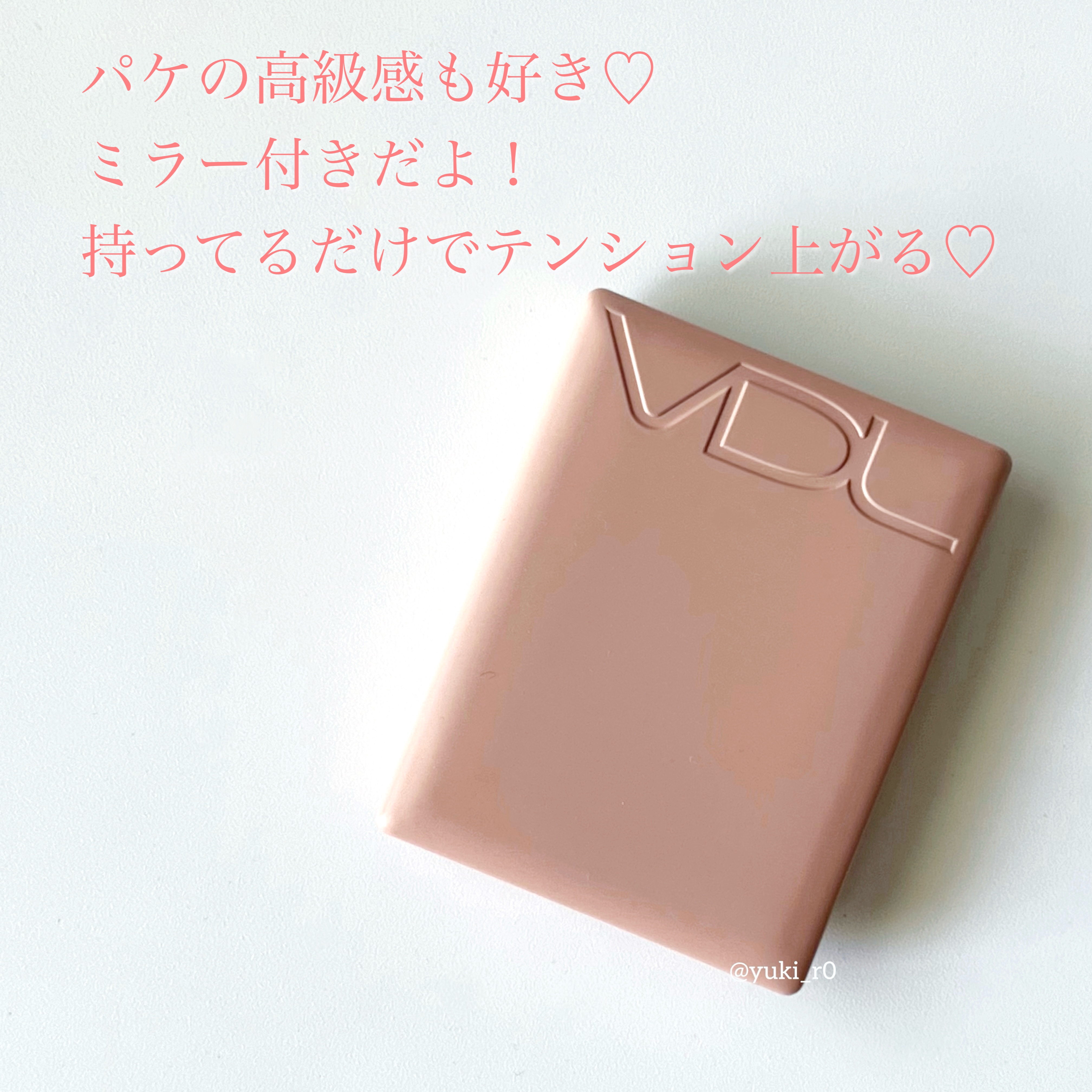 チークステイン ブラッシャー/VDL/パウダーチークを使ったクチコミ（2枚目）