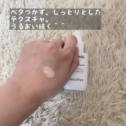 レチノール シカ リペア セラム/innisfree/美容液を使ったクチコミ(2枚目)