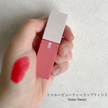トゥルービューティ ティント/all my things/リップティントを使ったクチコミ(6枚目)
