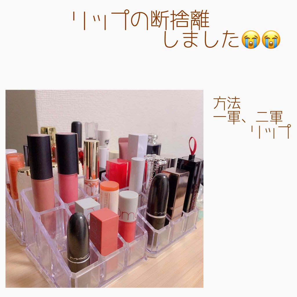 コスメオーガナイザー/フライングタイガー/その他を使ったクチコミ（1枚目）