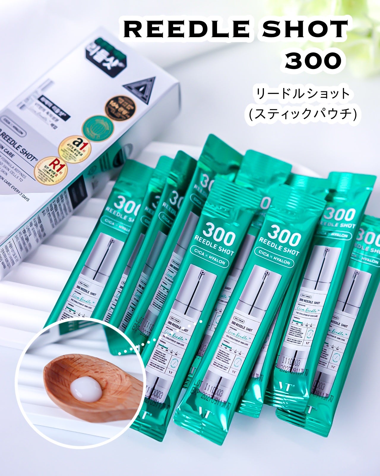 S100&300 リードル トライアルセット/VT/トライアルキットを使ったクチコミ(6枚目)