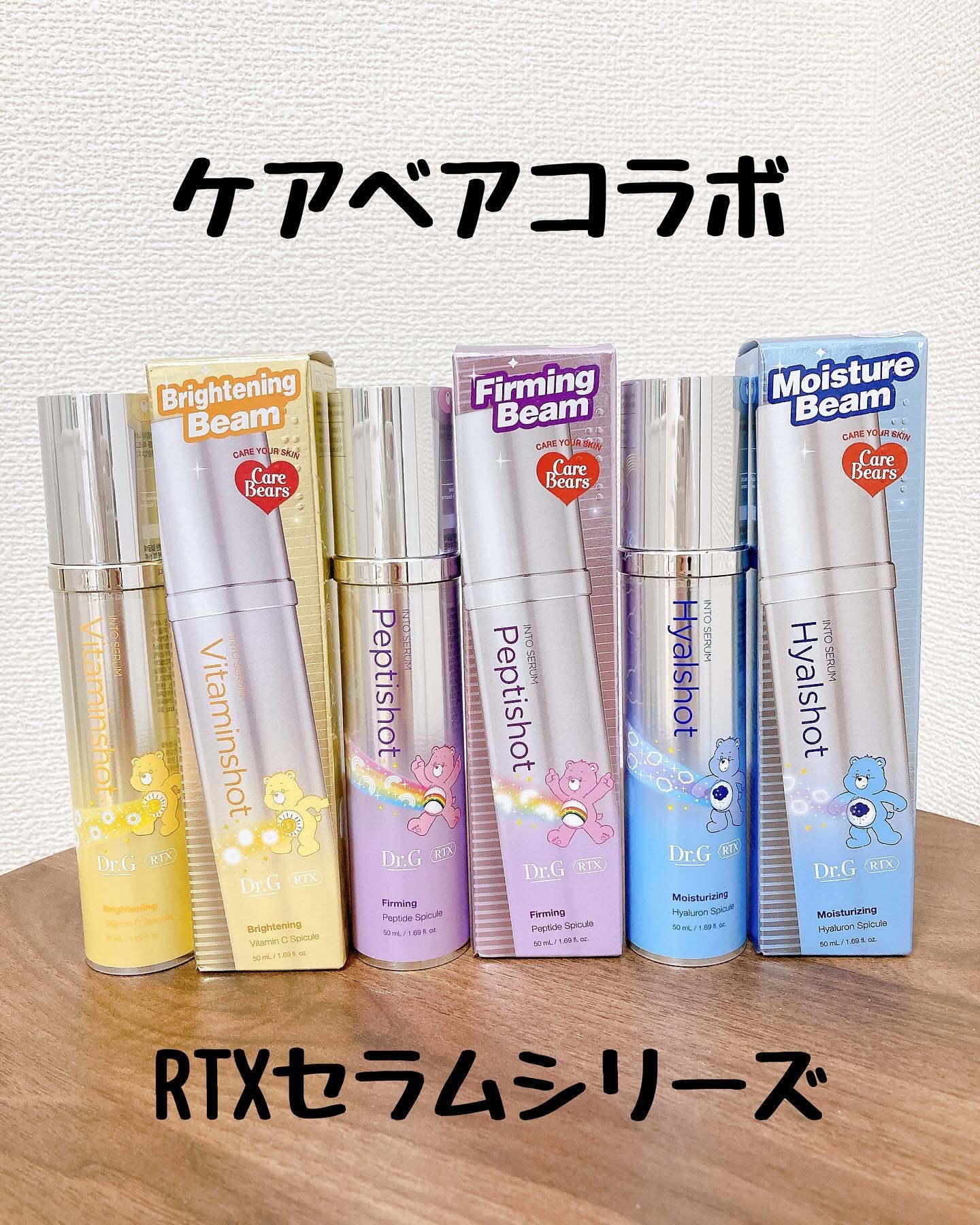 ザモイスチャーバリアDリキッドトナー/Dr.G/化粧水を使ったクチコミ（3枚目）