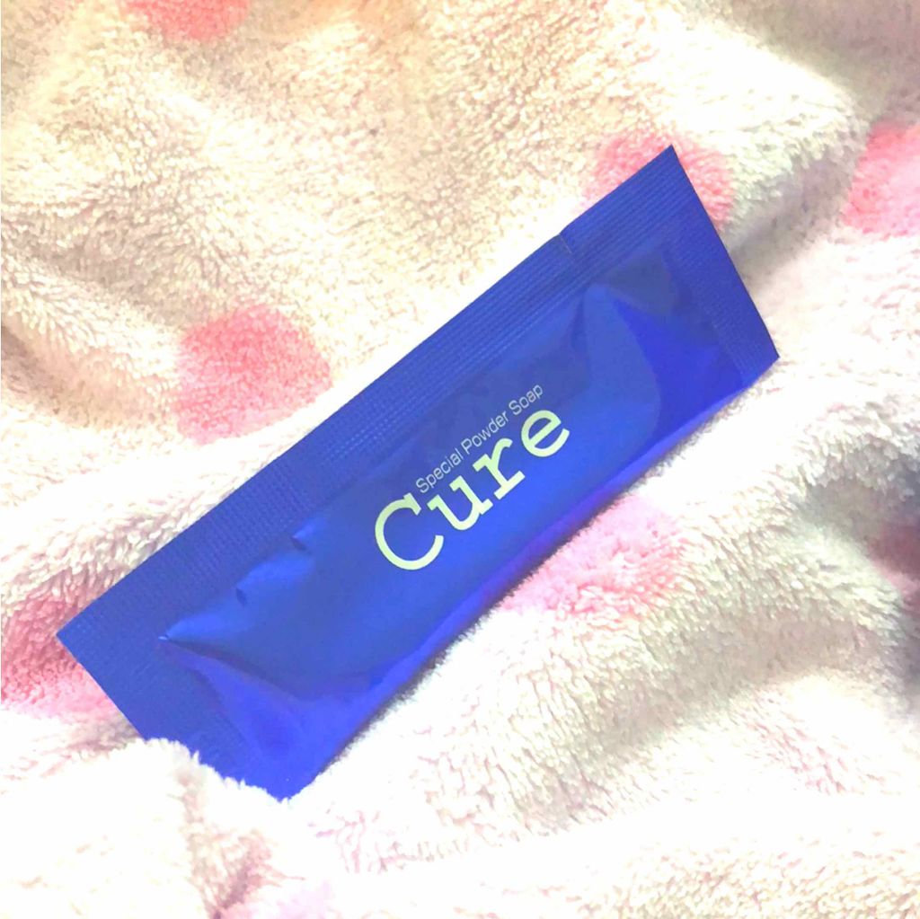 スペシャルパウダーソープCure/Cure/洗顔パウダーを使ったクチコミ（1枚目）