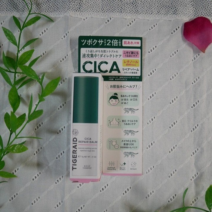 CICAリペア スティックバーム/タイガレイド/美容液を使ったクチコミ(2枚目)