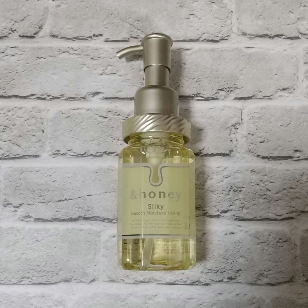 シルキー　スムースモイスチャー　ヘアオイル　3.0/&honey/ヘアオイルを使ったクチコミ（1枚目）