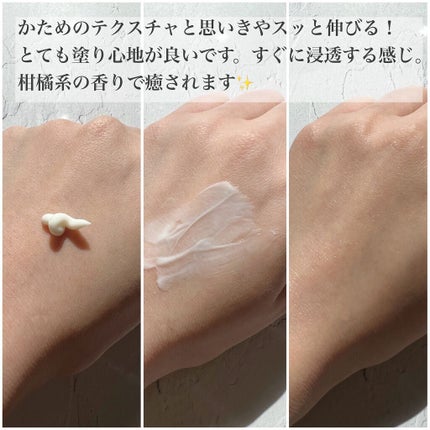 ソフィーナ iP ブライトニング美容液/SOFINA iP/美容液を使ったクチコミ(3枚目)