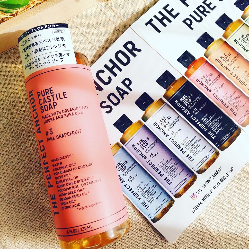 ザ・パーフェクトアンカー ピンクグレープフルーツ #3/THE PERFECT ANCHOR/ボディソープを使ったクチコミ（1枚目）
