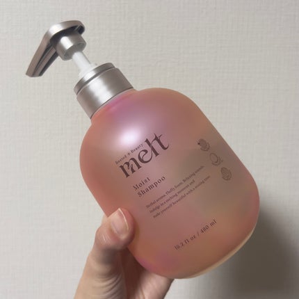 メルト モイストシャンプー/トリートメント/melt/市販シャンプーを使ったクチコミ(4枚目)