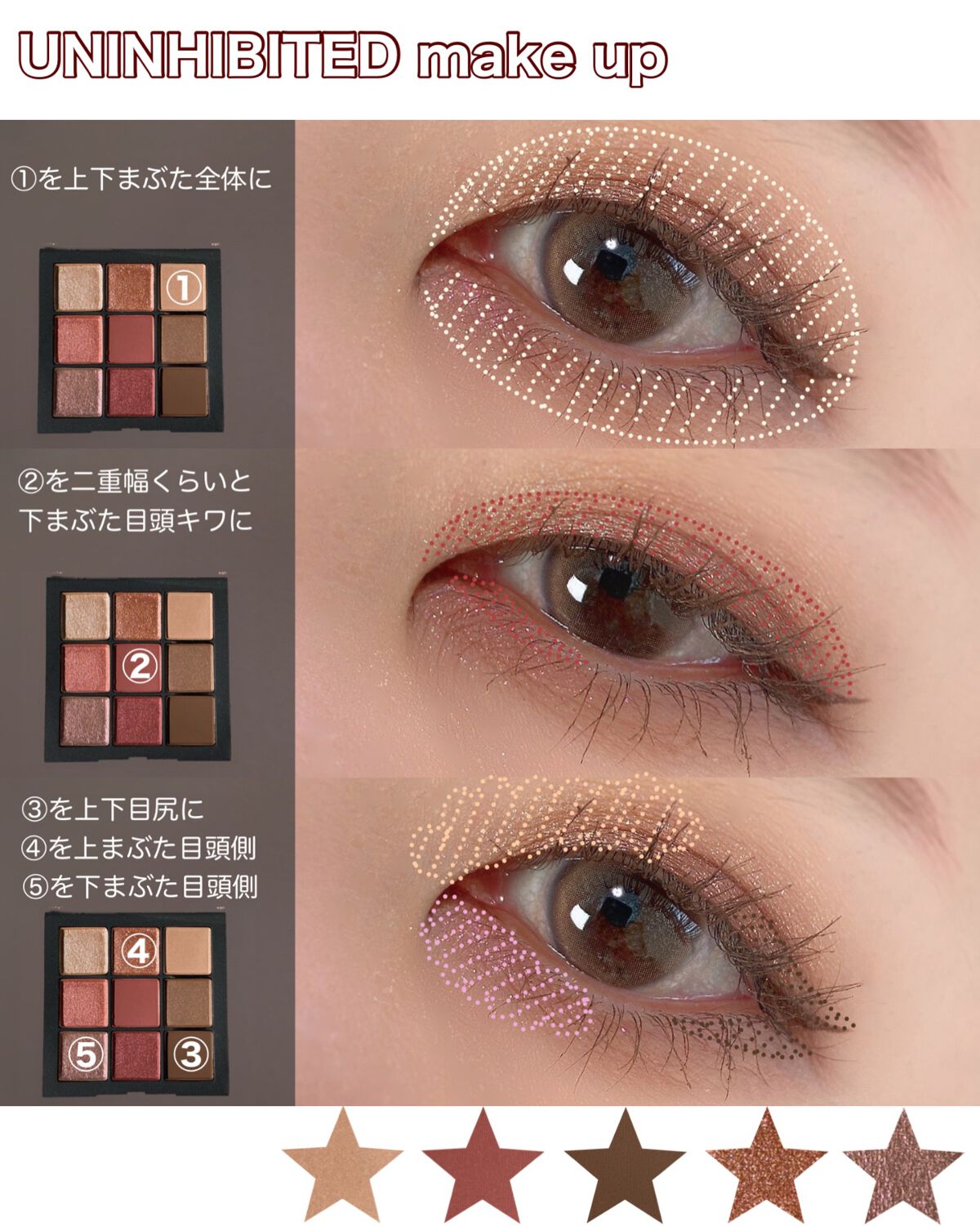 Dewy Kristin Monthly - ブラウン/Hapa kristin/カラーコンタクトレンズを使ったクチコミ（2枚目）