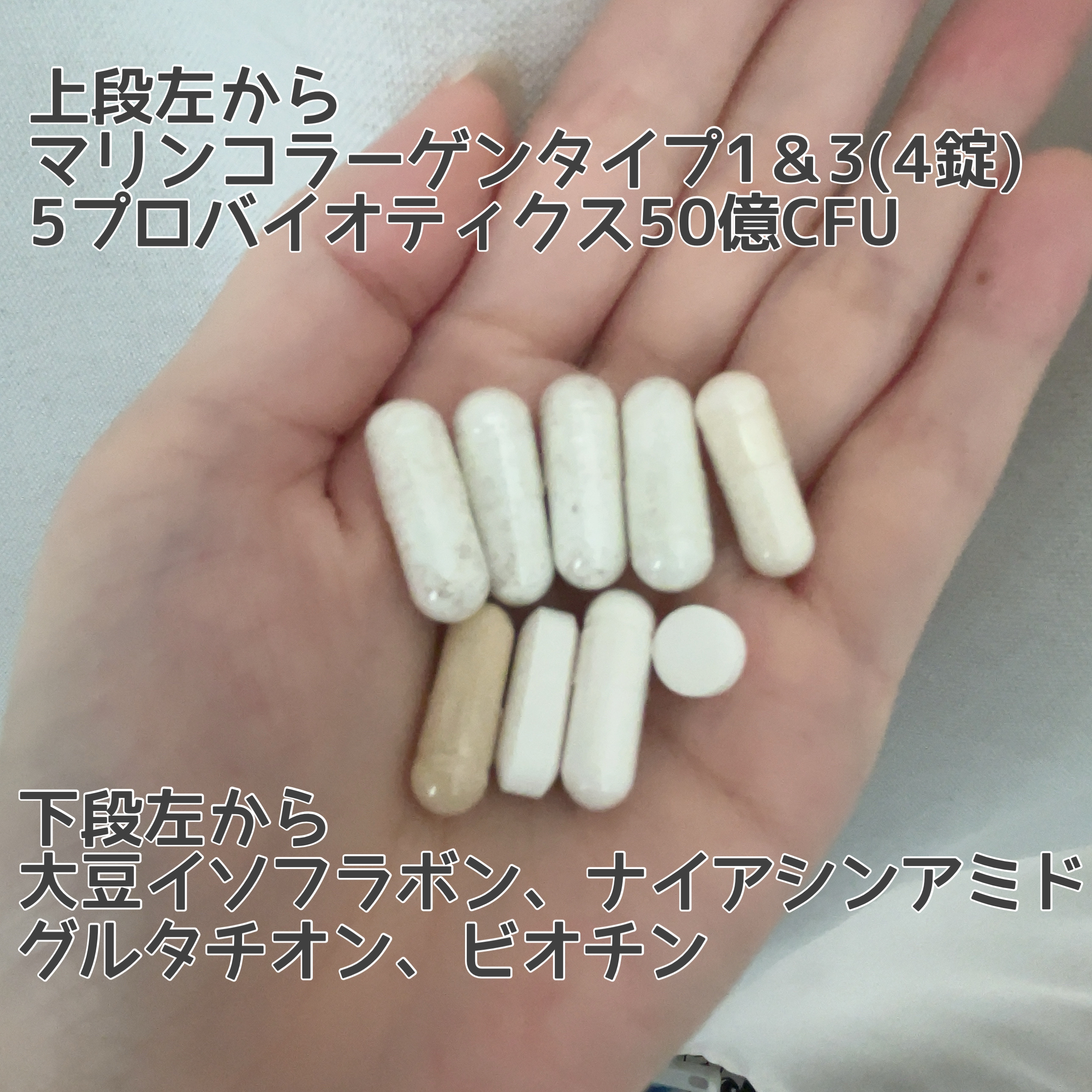 ラクトビフ プロバイオティクス/CALIFORNIA GOLD NUTRITION/健康サプリメントを使ったクチコミ（2枚目）