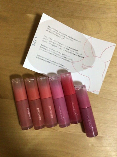 PERIPERA インク ムード グロイ ティント 


LIPSを通してPERIPERA インク ムード グロイ ティントを全色いただきました！
ツヤツヤで落ちにくいです🌟

03 ROSE IN M