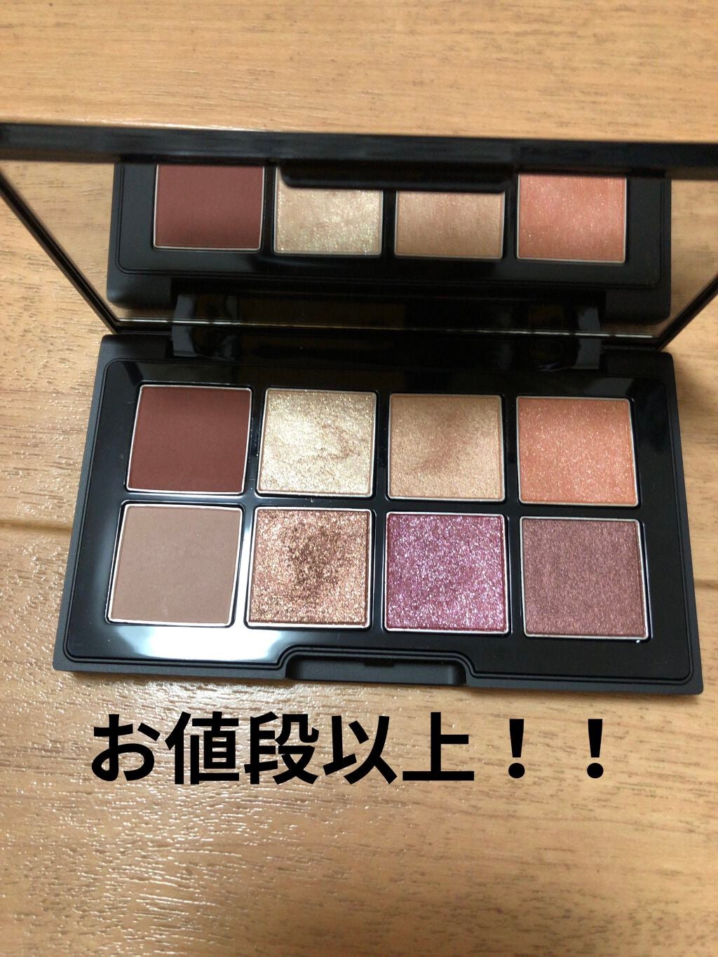 コスメデコルテ クリスマスコフレ2020/DECORTÉ/メイクアップキットを使ったクチコミ(1枚目)