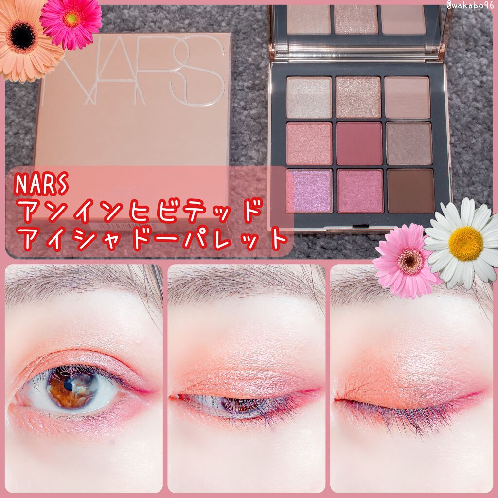 スキルレスライナー/LUMIURGLAS/リキッドアイライナーを使ったクチコミ(1枚目)