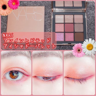 アンインヒビテッド アイシャドーパレット/NARS/アイシャドウパレットを使ったクチコミ（1枚目）