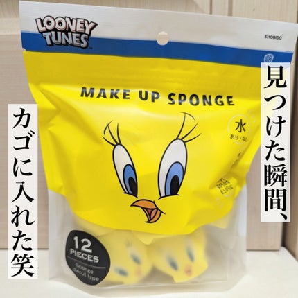 のぶみ on LIPS 「【PLAZAで見つけたかわいこちゃん】ちょっとみなさん、これ見..」(4枚目)