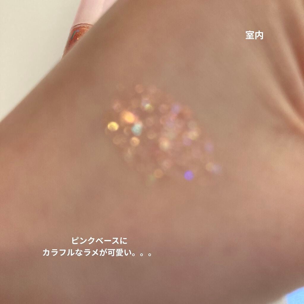 シュガー トゥインクル リキッド グリッター/PERIPERA/グリッターを使ったクチコミ(3枚目)