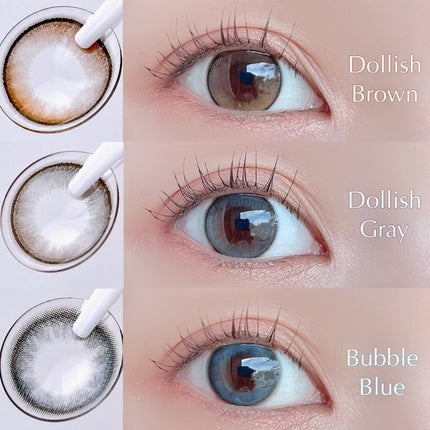 MOLAK 1day/MOLAK/ワンデー(1DAY)カラコンを使ったクチコミ(6枚目)