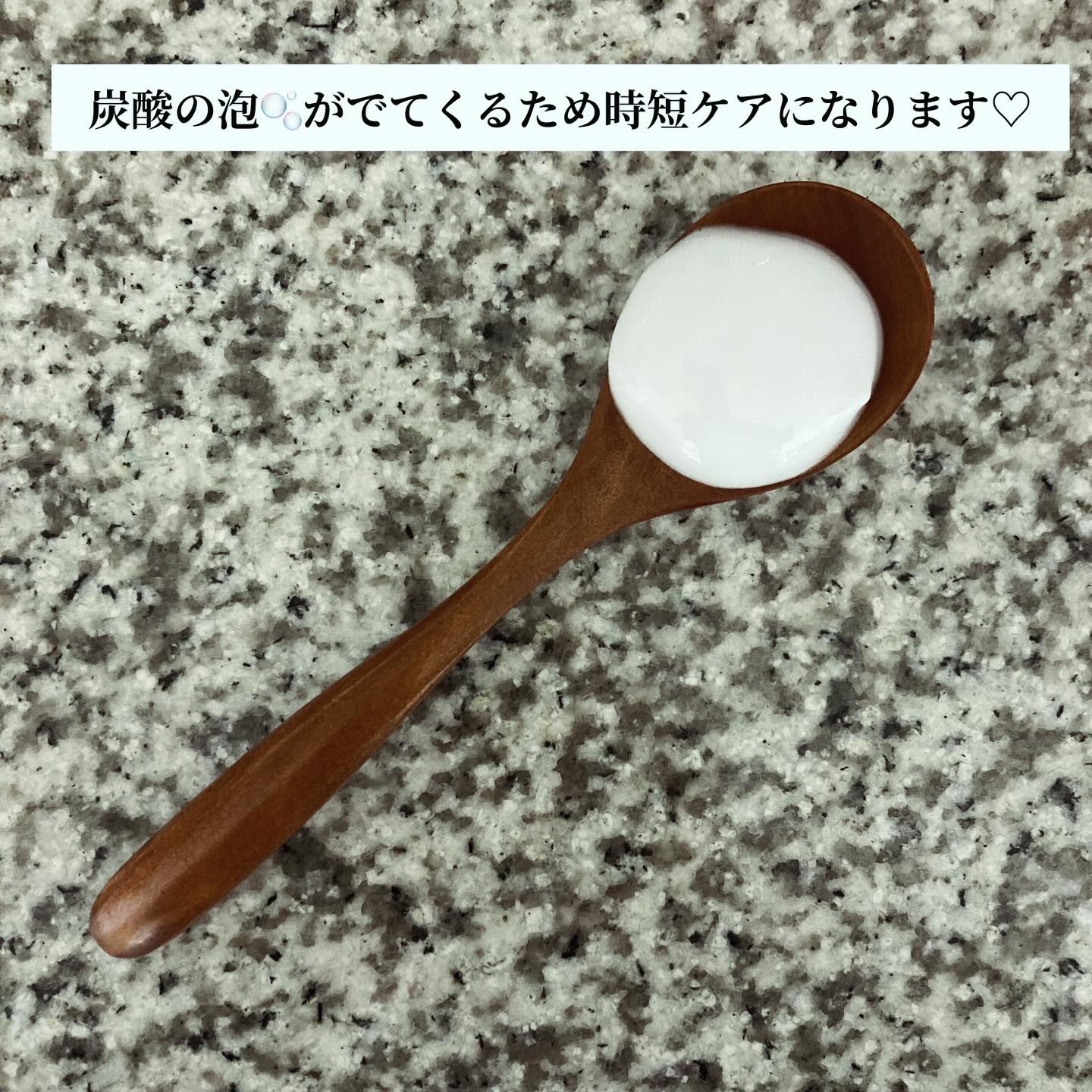 マイクロムース リフレッシャー/ALBLANC/泡洗顔を使ったクチコミ（3枚目）