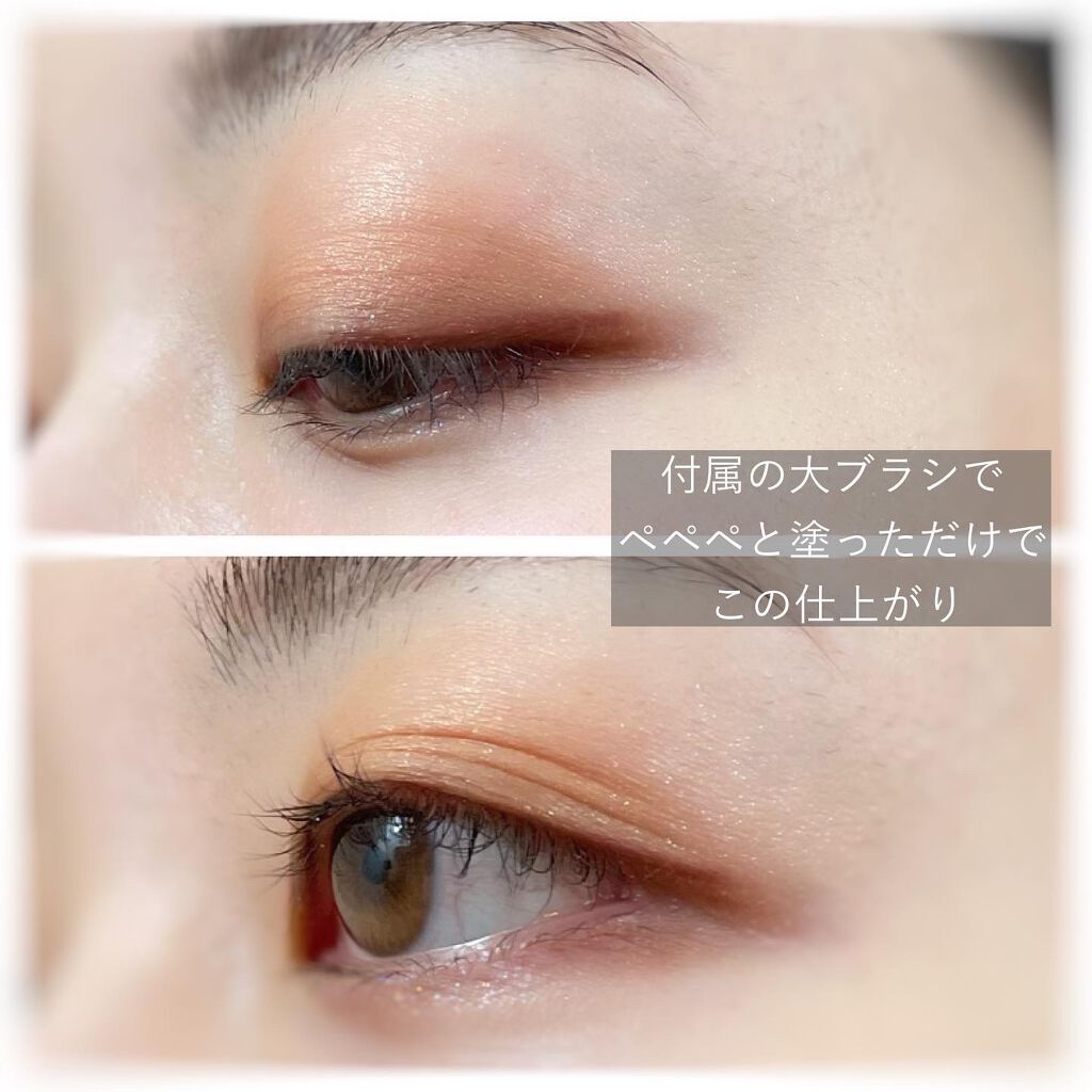 ウォータリーティントリップ/CEZANNE/リップティントを使ったクチコミ（3枚目）